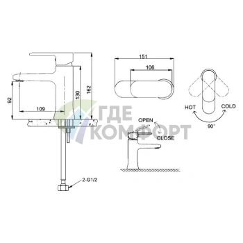 Смеситель Bravat Opal F1125183CP для раковины с высоким изливом - фото 2