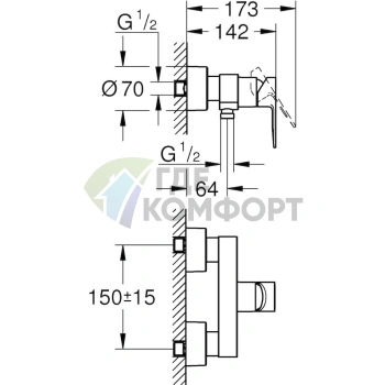 Смеситель для душа Grohe Lineare 33865DC1 - фото 2