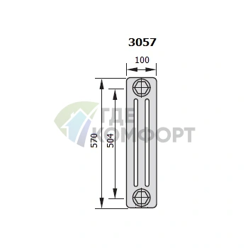 Трубчатый стальной радиатор Zehnder Charleston Z-3057/08 секций с боковым подключением - фото 3