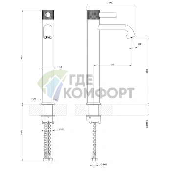 Смеситель GESSI INCOSO для раковины, высокий 337 мм, цвет Nero XL (58004#299) - фото 2