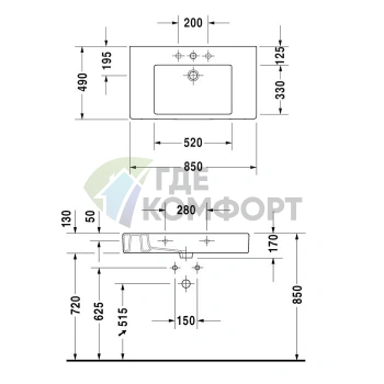 Раковина Duravit Vero для мебели без отверстия под смеситель, 850x490 мм, белая (329850060) - фото 4