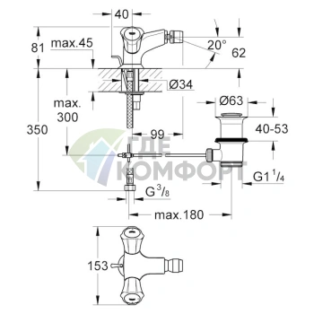 Смеситель Grohe Costa 24480001 для биде - фото 2