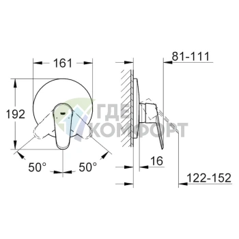 Смеситель для душа Grohe Eurodisc Cosmopolitan 19549002 - фото 2