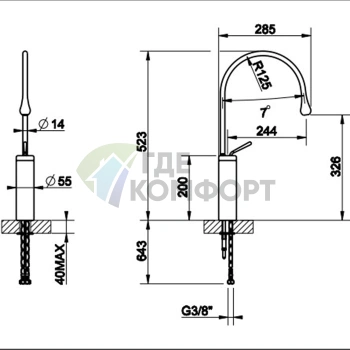Gessi Goccia Высокий смеситель для раковины в элегантном черном цвете (33810#299) - фото 2