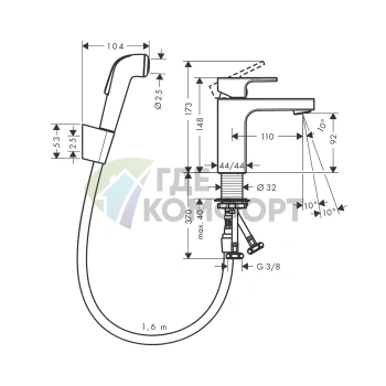 Hansgrohe Vernis Shape: набор смесителя для раковины и биде, хром (71216000) - фото 2