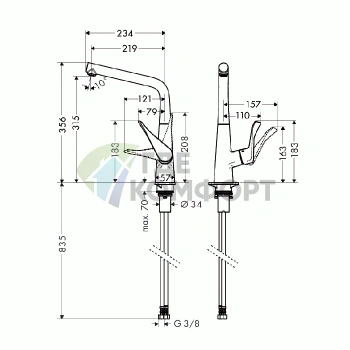 Смеситель для кухни Hansgrohe Metris с поворотным изливом, хром (14822000) - фото 2