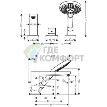 Смеситель для ванны Hansgrohe Metropol с ручным душем 3jet, на 3 отверстия, излив 197 мм, хром (32550000) - фото 2