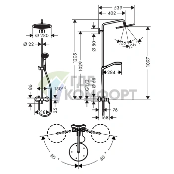 Душевая система HG Croma Select 280 Showerpipe с однорычажным смесителем, хром (26791000) - фото 2