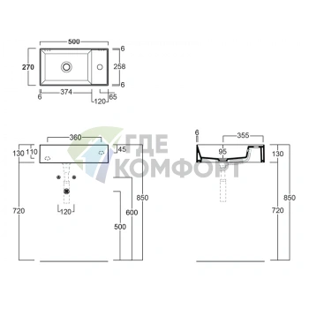 Подвесная раковина SIMAS AGILE 50x27 см, правая, антрацит матовый - фото 2