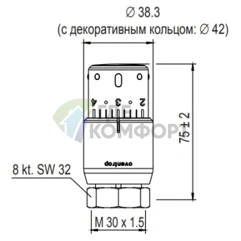 Термостат Oventrop Uni SH M30x1-5 матовая сталь 1012085 - фото 4