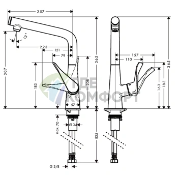 Смеситель для кухни Hansgrohe Metris Select: хром, поворотный излив, кнопка включения воды (14883000) - фото 2