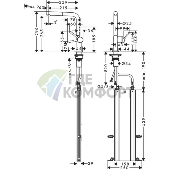Кухонный смеситель Hansgrohe Talis M54 с вытяжным изливом и sBox (72809000) - фото 2