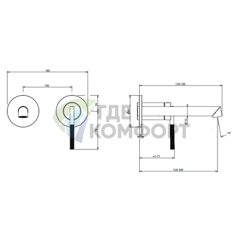 Gessi Ingranaggio Настенный смеситель с изливом 149-169 мм (хром) (63581#031) - фото 2