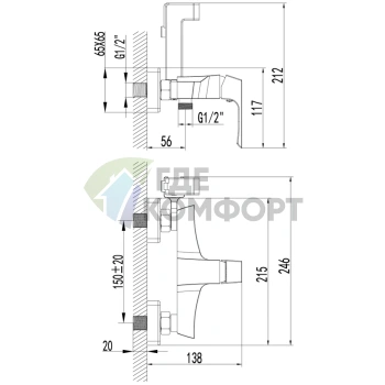 Смеситель Lemark Unit LM4518C с гигиеническим душем для ванной комнаты - фото 4