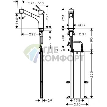 Кухонный смеситель Hansgrohe Talis M52 с выдвижным душем и поворотным изливом (73860000) - фото 2