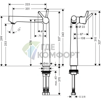 Смеситель для раковины Hansgrohe Talis S 250, 1 отв., хром (72116000) - фото 2