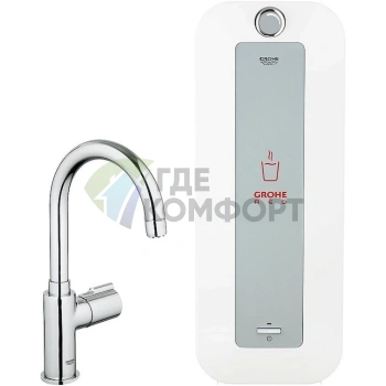 Кран Grohe Red Mono 30080000 с функцией нагрева воды - фото 1