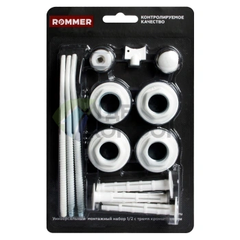 Монтажный комплект ROMMER 1/2 13 в 1 RAL9016