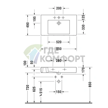 Раковина Duravit Vero для мебели, белая, 850x490 мм, с переливом и отверстием под смеситель (329850000) - фото 4