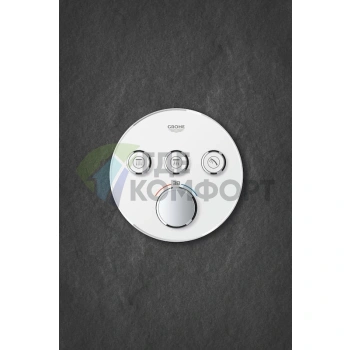 Термостат для ванны Grohe Grohtherm SmartControl 29904LS0 Moon White - фото 2