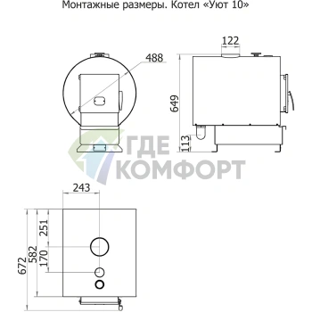 Твердотопливный напольный одноконтурный котел Теплодар Уют 10 - фото 4