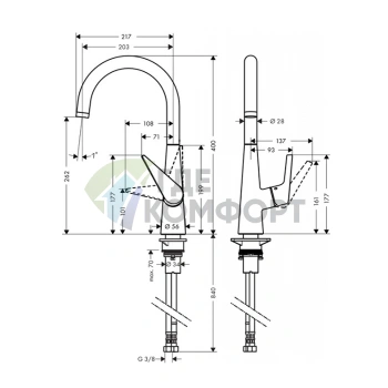 Кухонный смеситель Hansgrohe Talis S M51 с поворотным изливом, хром (72810000) - фото 2