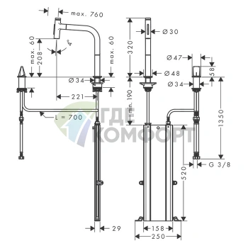 Кухонный смеситель Hansgrohe Metris M71 с выдвижным душем и поворотным изливом (73818000) - фото 2