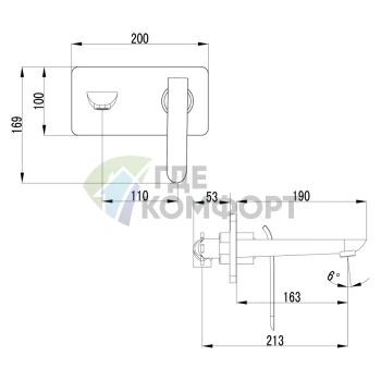 Врезной смеситель Lemark Melange LM4926CW для раковины - фото 3