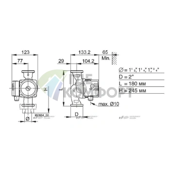 Циркуляционный насос Biral MX 13-2 - фото 3