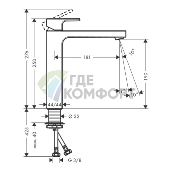 Смеситель для раковины Hansgrohe Vernis Shape 230, хром (71591000) - фото 2