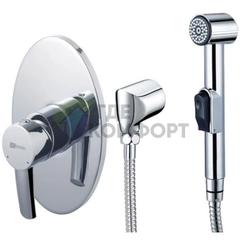 Встраиваемый смеситель Lemark Atlantiss LM3219C с гигиеническим душем - фото 1