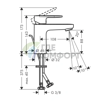 Смеситель для раковины Hansgrohe Vernis Blend матовый черный (71551670) - фото 2
