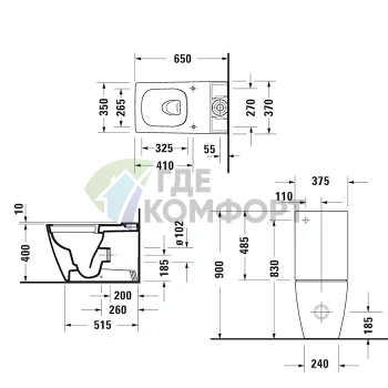 Унитаз напольный Duravit Viu 350x650 мм с технологией Rimless и покрытием HygieneGlaze (2191092000) - фото 2
