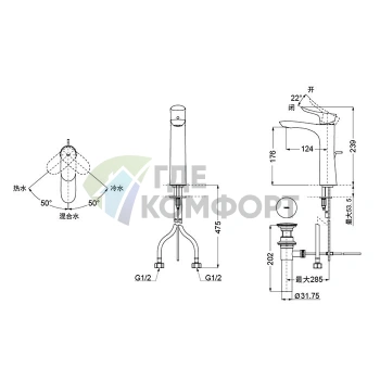 Смеситель для раковины TOTO NC с системой Comfort Glide и донным клапаном (хром) (TLG01304R ) - фото 2