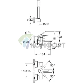Смеситель Grohe Lineare 33850001 для ванны с душем: стиль и функциональность - фото 4