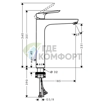 Смеситель для раковины Hansgrohe Logis E 230 мм, хром, с донным клапаном (71162000) - фото 2