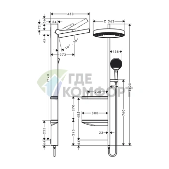 Душевая гарнитура HG Showerpipe: верхний душ, штанга, ручной душ и полочки (хром) (26842000) - фото 2