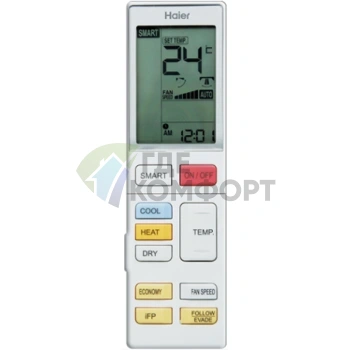 Кондиционер Haier Lightera HSU-24HNM03/R2 / HSU-24HUN203/R2 on/of Белыйf - фото 3
