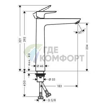 Смеситель для раковины Hansgrohe Talis E черный матовый (71717670) - фото 2