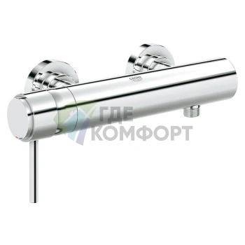Смеситель Grohe Atrio 32650001 для душа настенный с верхним лейкой душа - фото 1