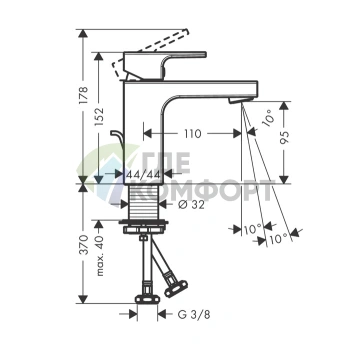 Смеситель для раковины Hansgrohe Vernis Shape с донным клапаном, хром (71561000) - фото 2