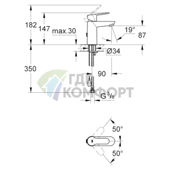 Смеситель для раковины Grohe BauEdge 23329000 - фото 4