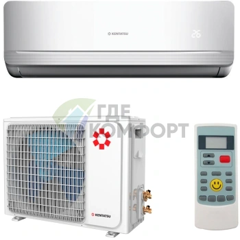 Кондиционер сплит-система Kentatsu KSGR70HFAN1/KSRR70HFAN1