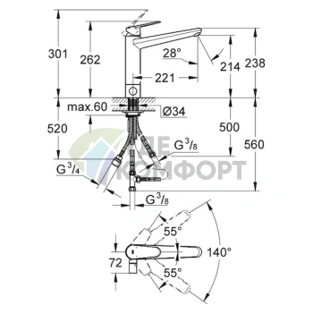 Смеситель Grohe Eurodisc Cosmopolitan для кухни: стиль и функциональность - фото 3