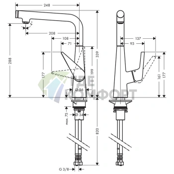 Кухонный смеситель Hansgrohe Talis Select M51 с выдвижным душем и поворотным изливом (72821800) - фото 2