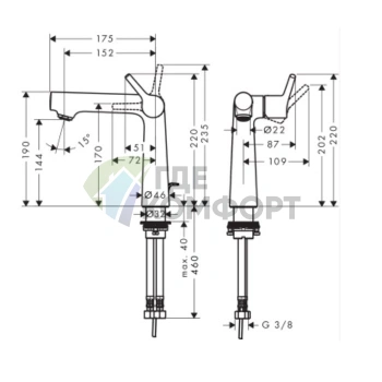 Смеситель для раковины Hansgrohe Talis S однорычажный, хром (72113000) - фото 2