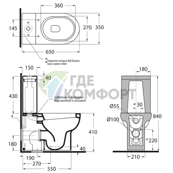 Унитаз-моноблок AZZURRA NUVOLA 65x35 см со скрытым монтажом, белый (NUV100/MBP bi)) - фото 2