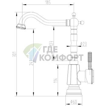 Смеситель Lemark Jasmine LM6605ORB для кухни с выдвижным изливом