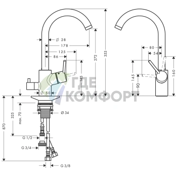 Смеситель для кухни Hansgrohe Talis M52 с поворотным изливом и однорычажным управлением, хром (14875000) - фото 2