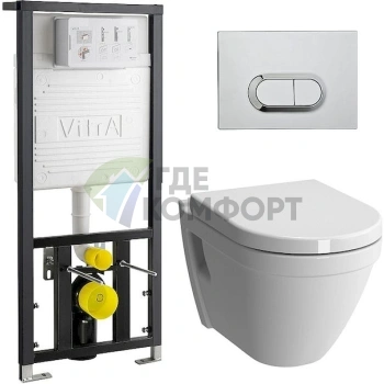 Кнопка для унитаза VitrA S50, хром - фото 1